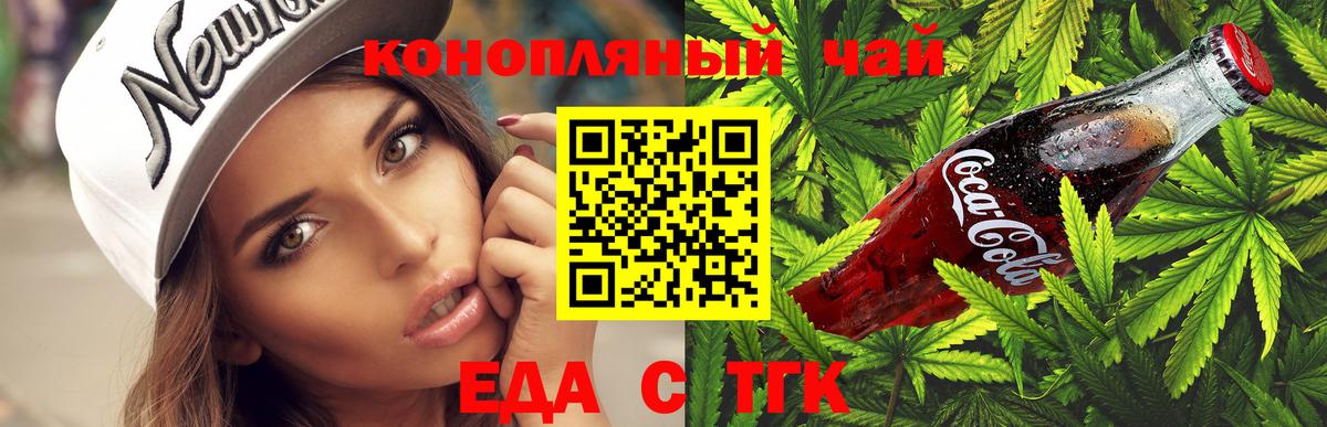 Купить  Марихуана  Кудрово  Вход с VPN  COCAIN  Экстази  Мефедрон   ГАШИШ  МЕФ 