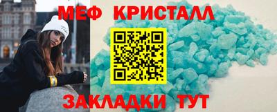 круглые Кимры