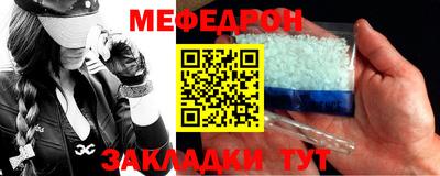 круглые Кимры