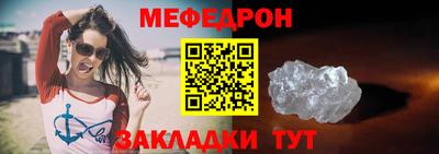 круглые Кимры