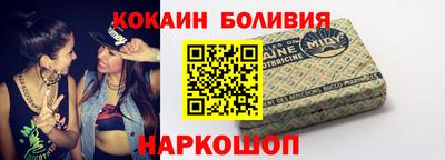круглые Кимры