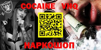 круглые Кимры