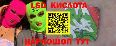 круглые Кимры