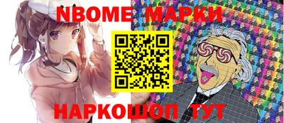 круглые Кимры