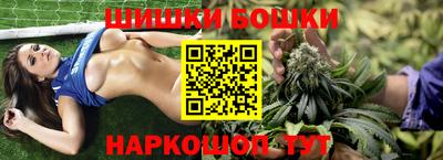 круглые Кимры