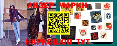 круглые Кимры