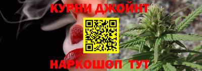круглые Кимры