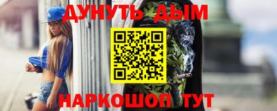 ALPHA-PVP Кинель
