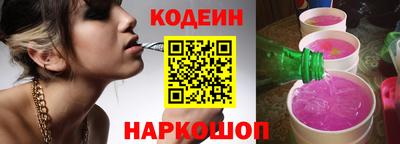 круглые Кимры