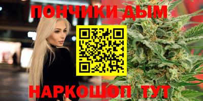 ALPHA-PVP Кинель