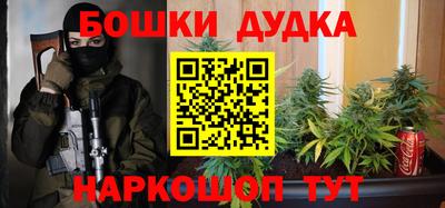 ALPHA-PVP Кинель