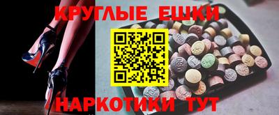 2c-b Кингисепп