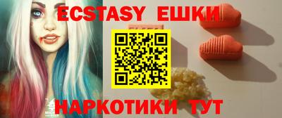 ALPHA-PVP Кинель