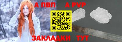 круглые Кимры