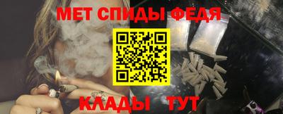 круглые Кимры