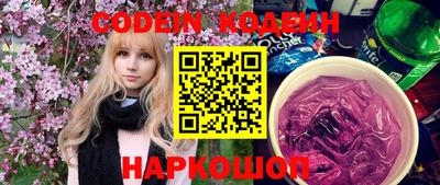 ALPHA-PVP Кинель
