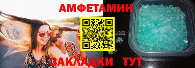 ALPHA-PVP Кинель