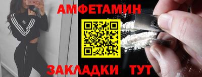 круглые Кимры