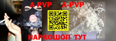 круглые Кимры