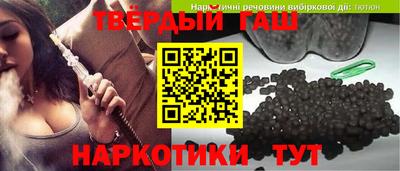 круглые Кимры