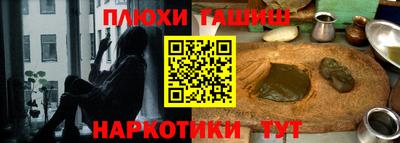 ALPHA-PVP Кинель