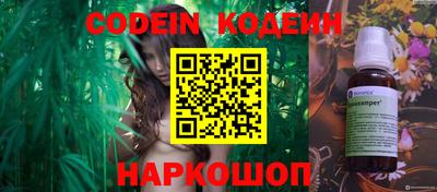 ALPHA-PVP Кинель