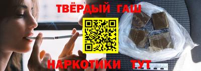 2c-b Кингисепп