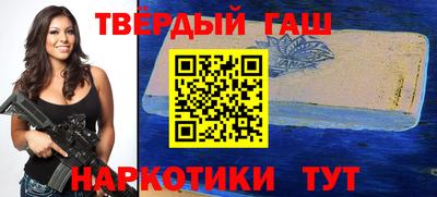 2c-b Кингисепп