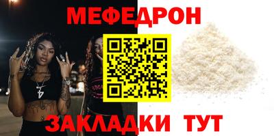 2c-b Кингисепп
