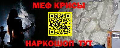 ALPHA-PVP Кинель
